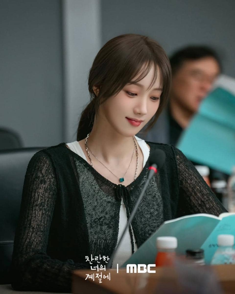 Pembacaan naskah In Your Radiant Season