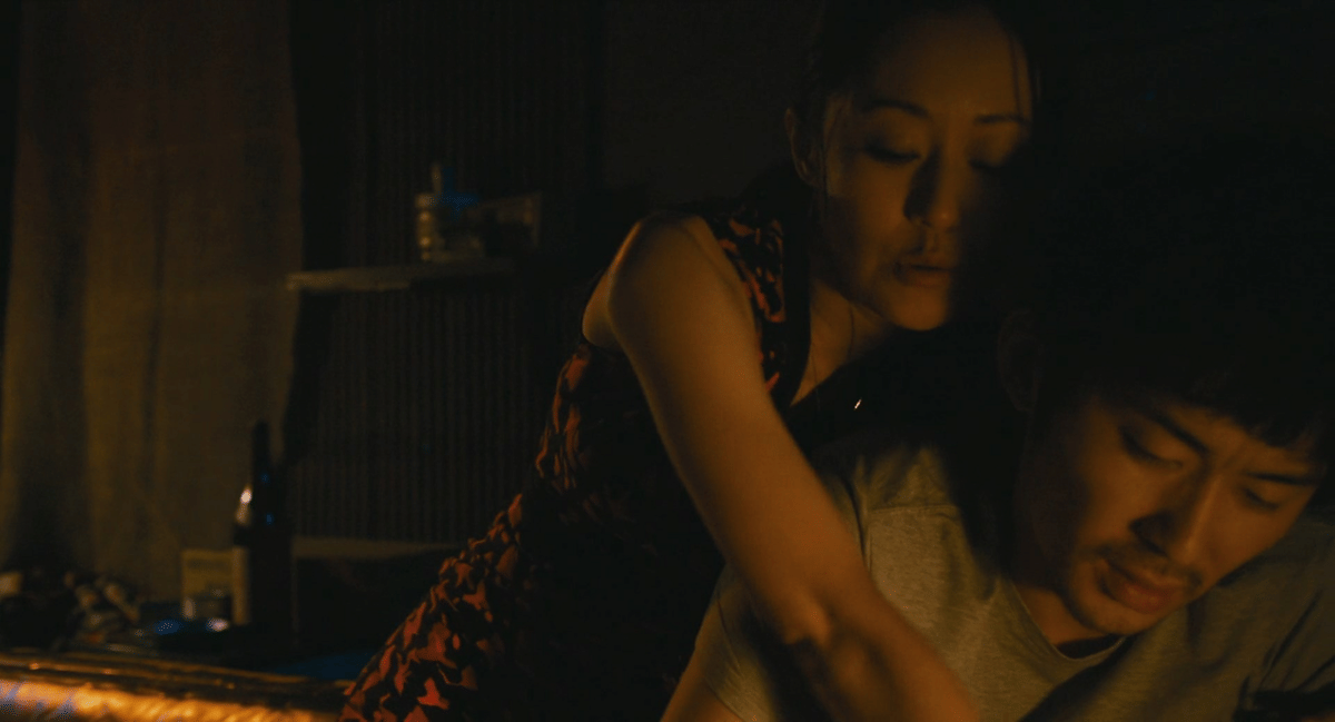 Wet Woman in the Wind (2016)