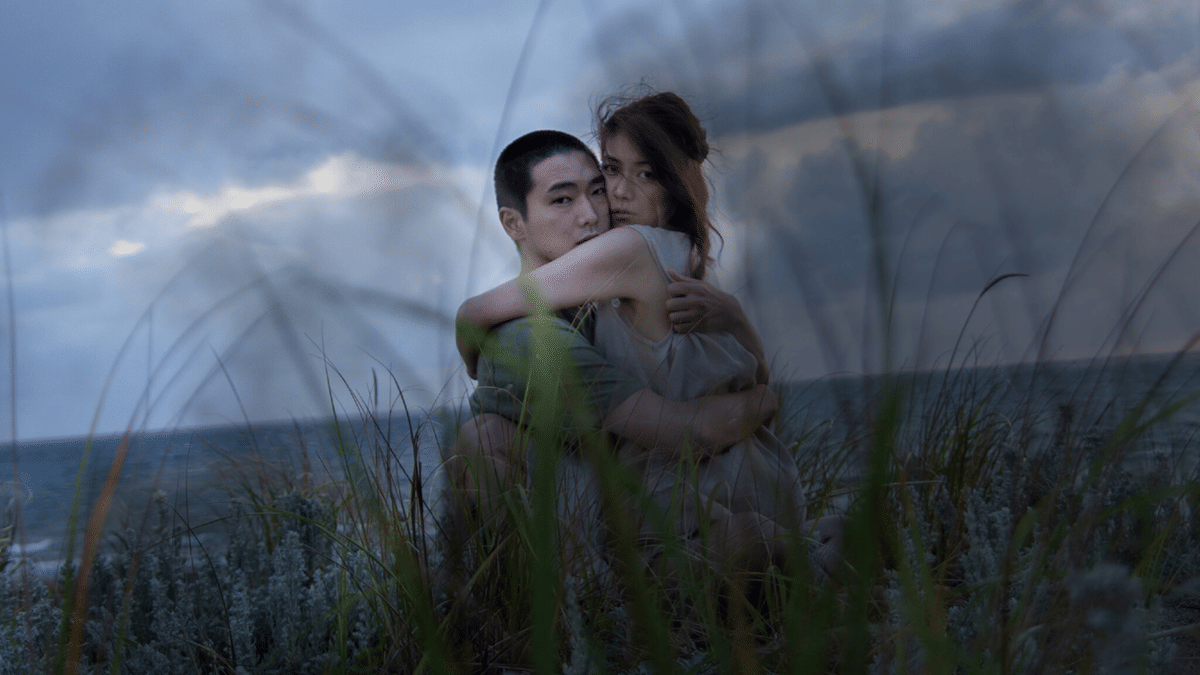 It Feels So Good (2019)