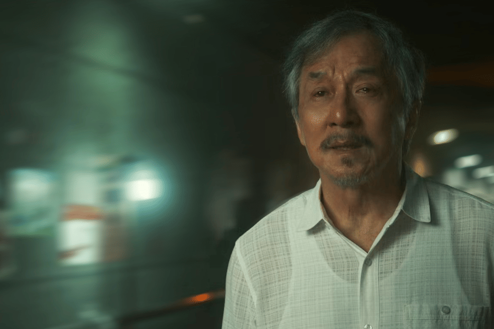 Still cut film Unexpected Family