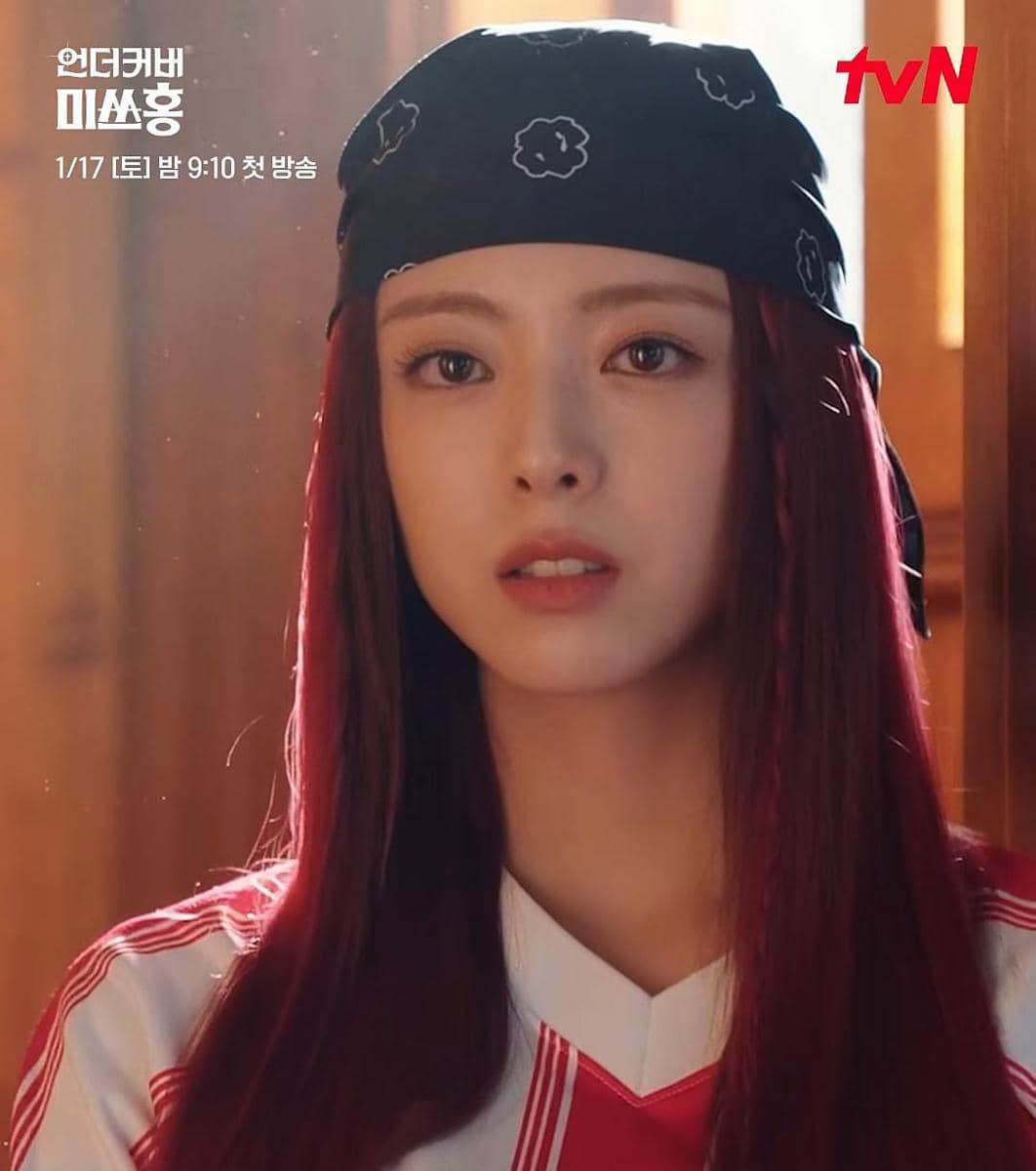 cuplikan Yuna ITZY dalam drama Undercover Miss Hong