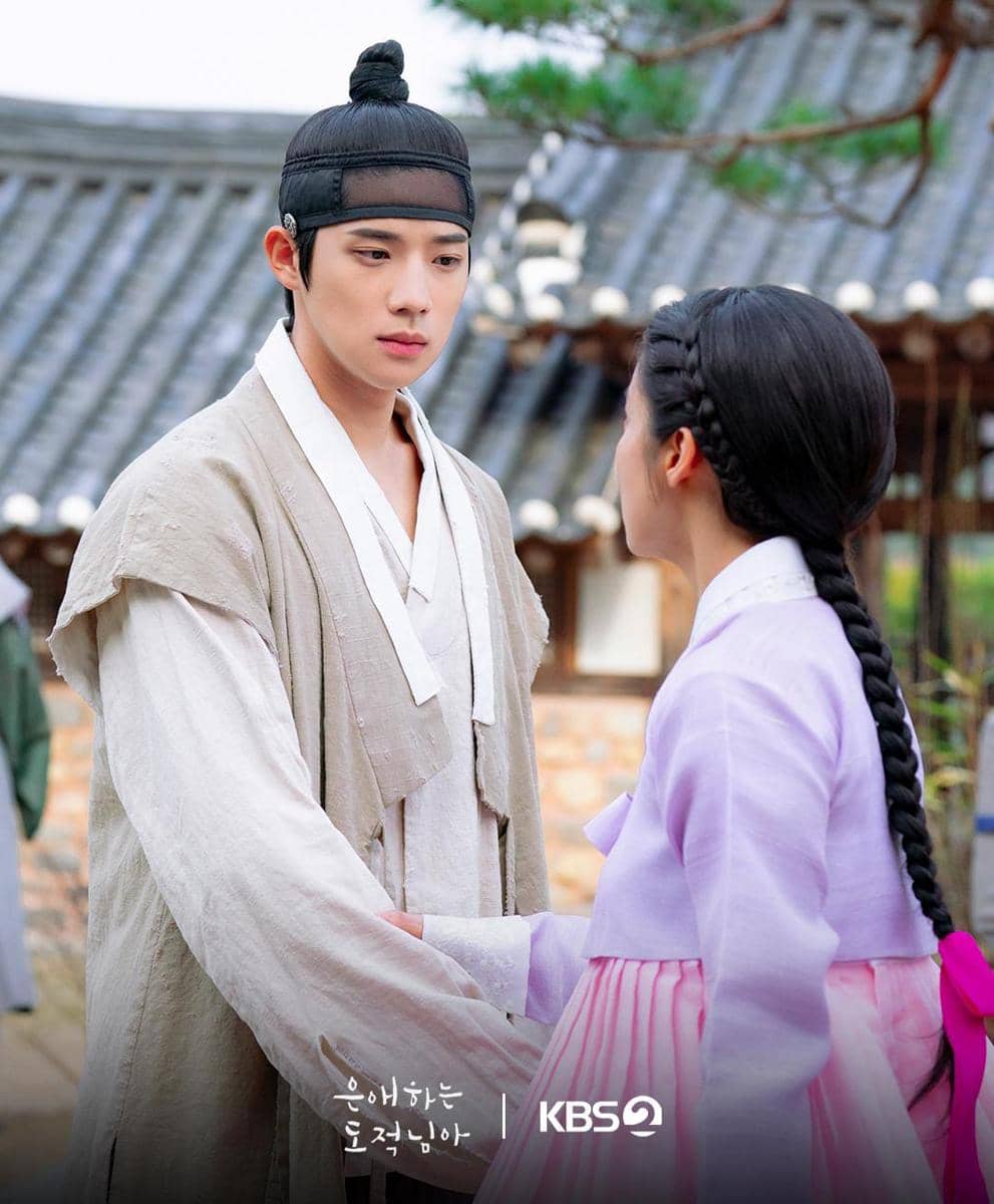 Poster drama To My Beloved Thief 