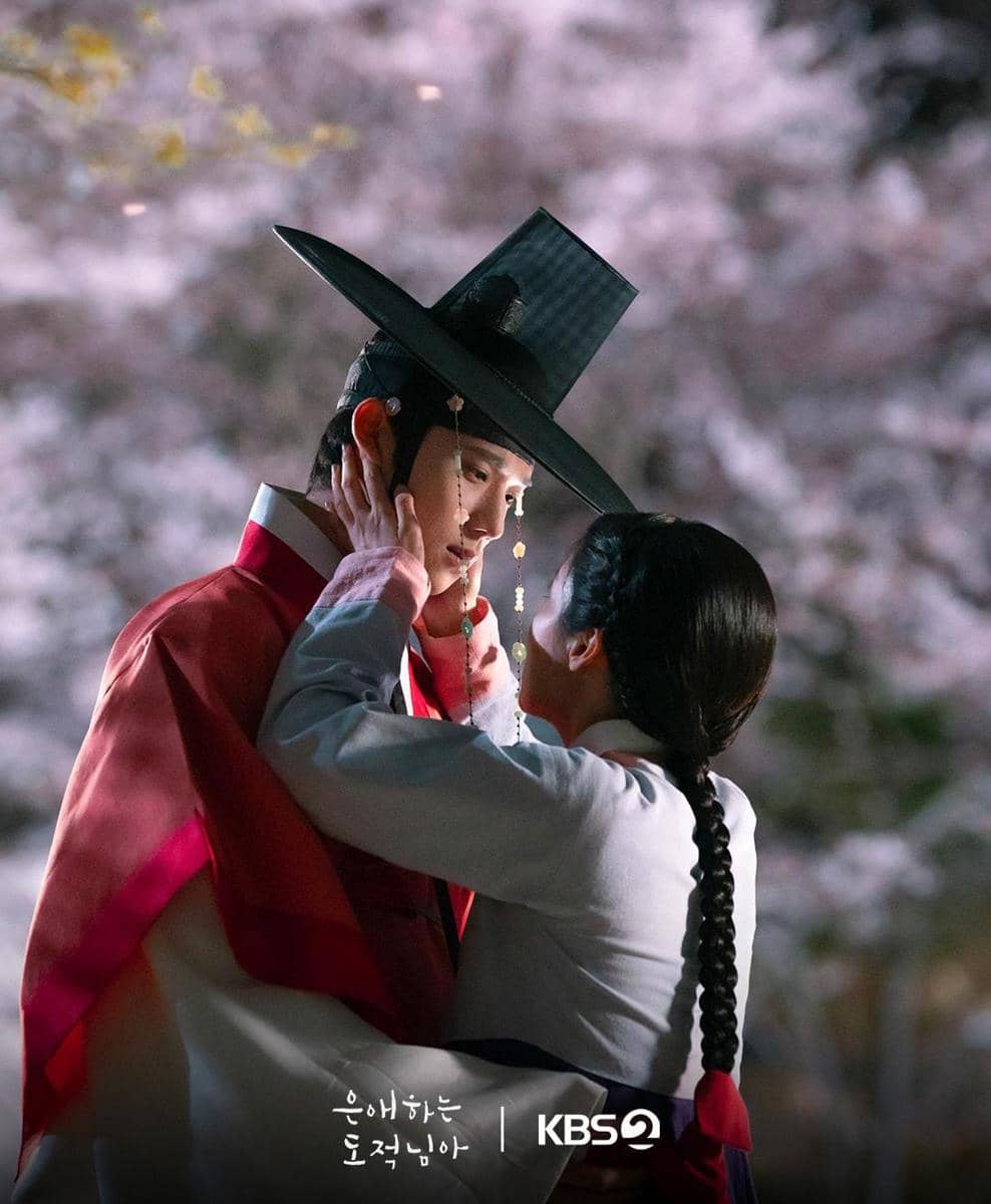 Poster drama To My Beloved Thief 