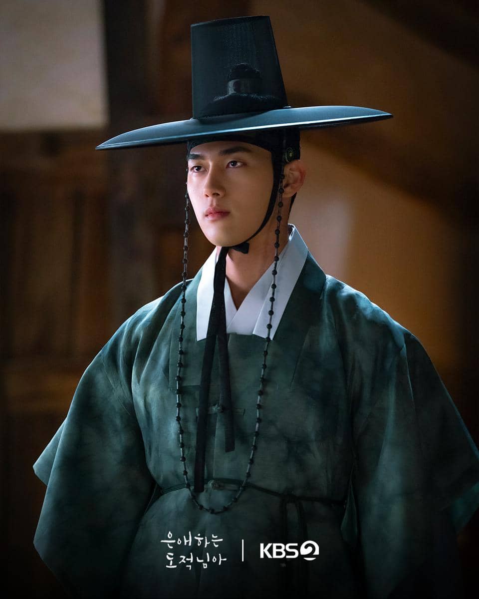 still cut drama Korea To My Beloved Thief