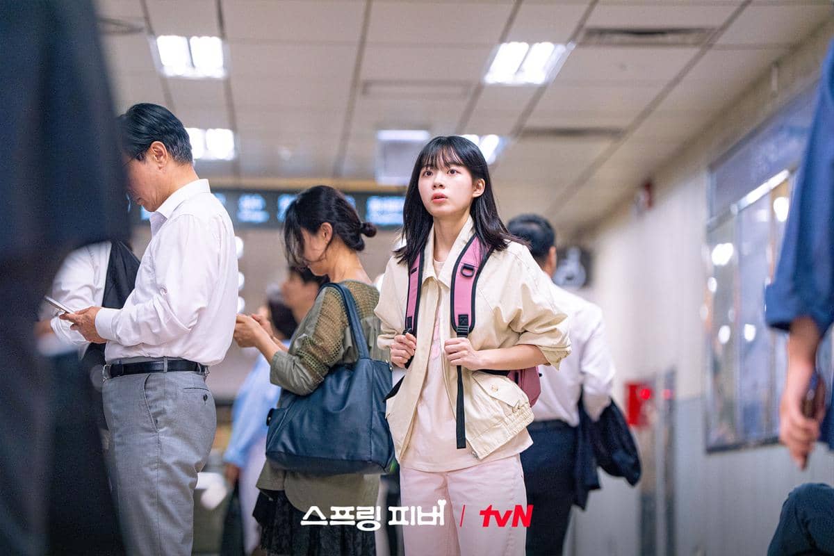 still cuts di Spring Fever