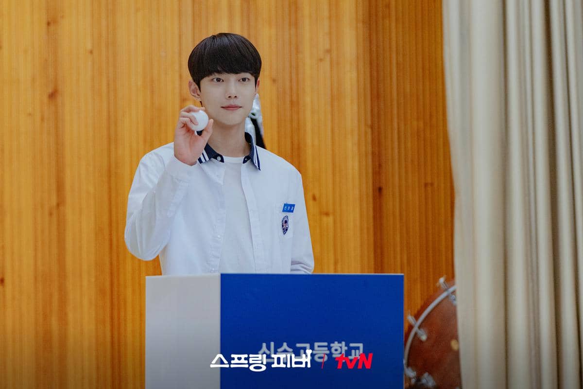 still cuts di Spring Fever 