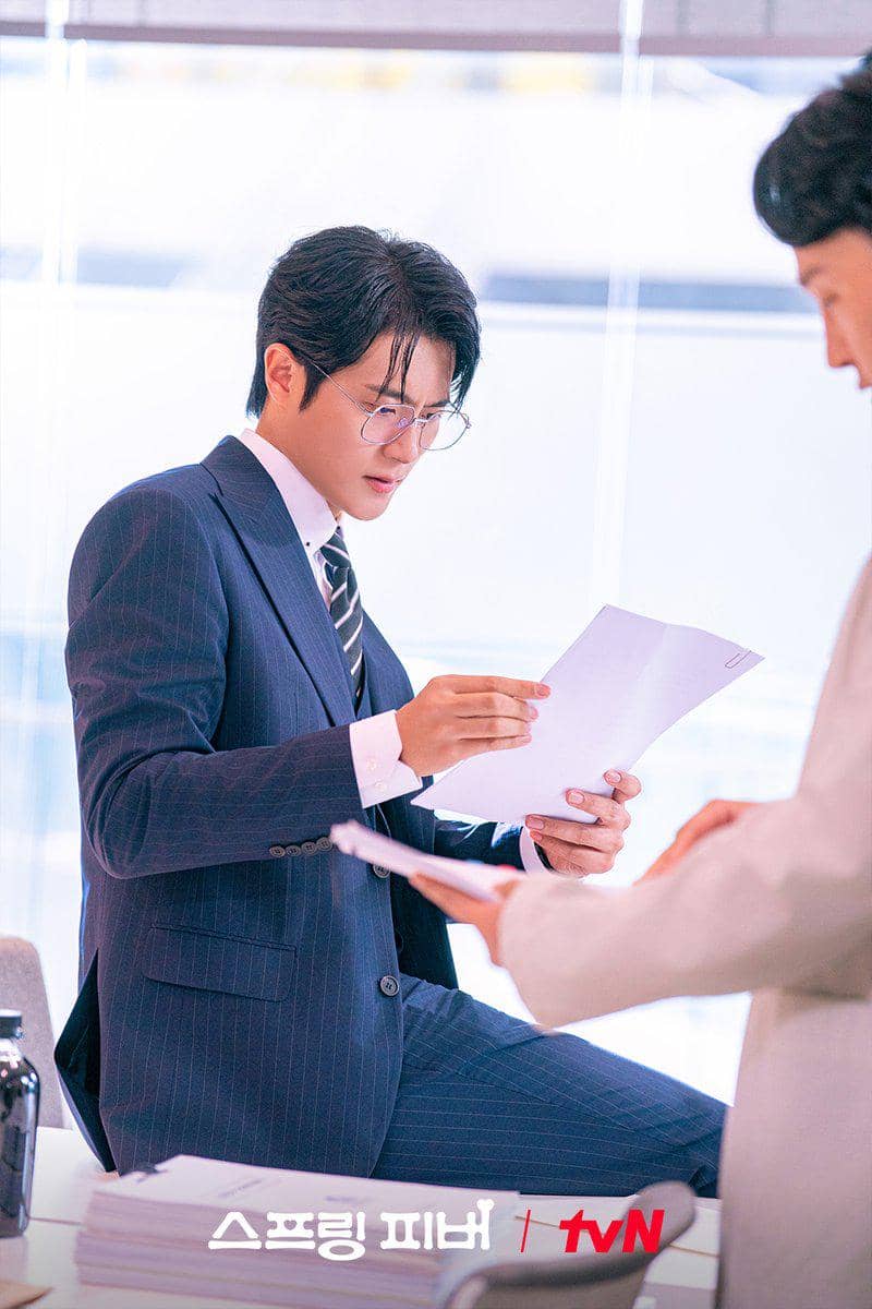 still cuts di Spring Fever