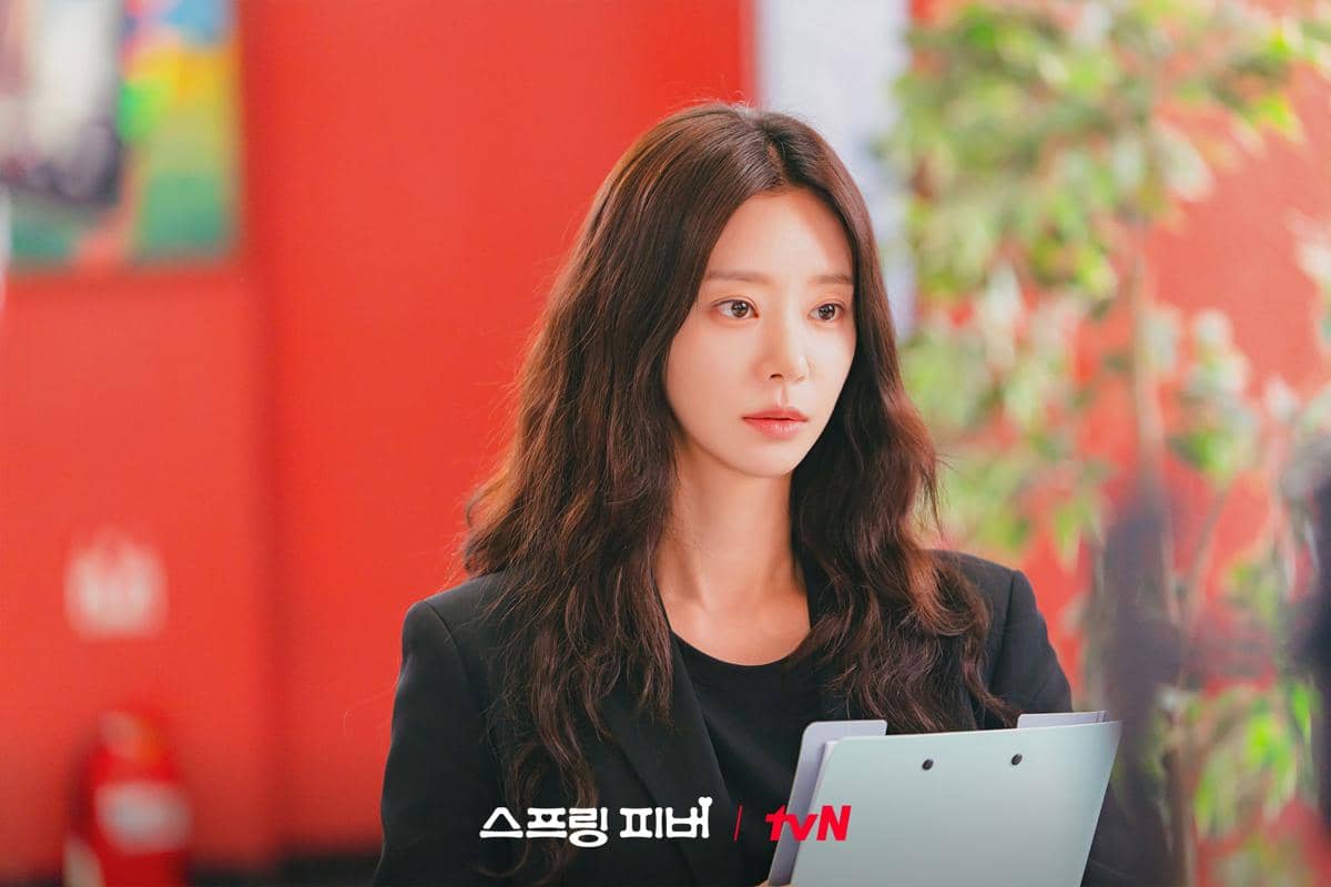 still cuts di Spring Fever