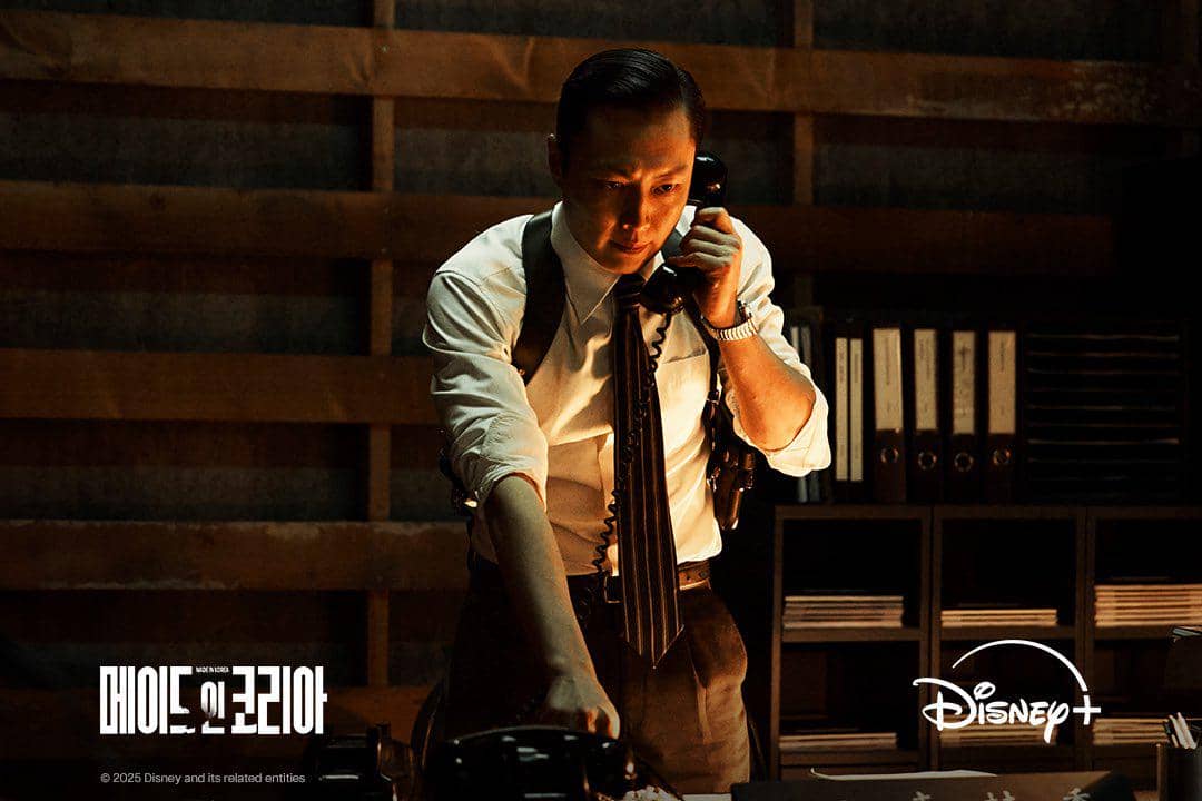 still cut drakor Made in Korea