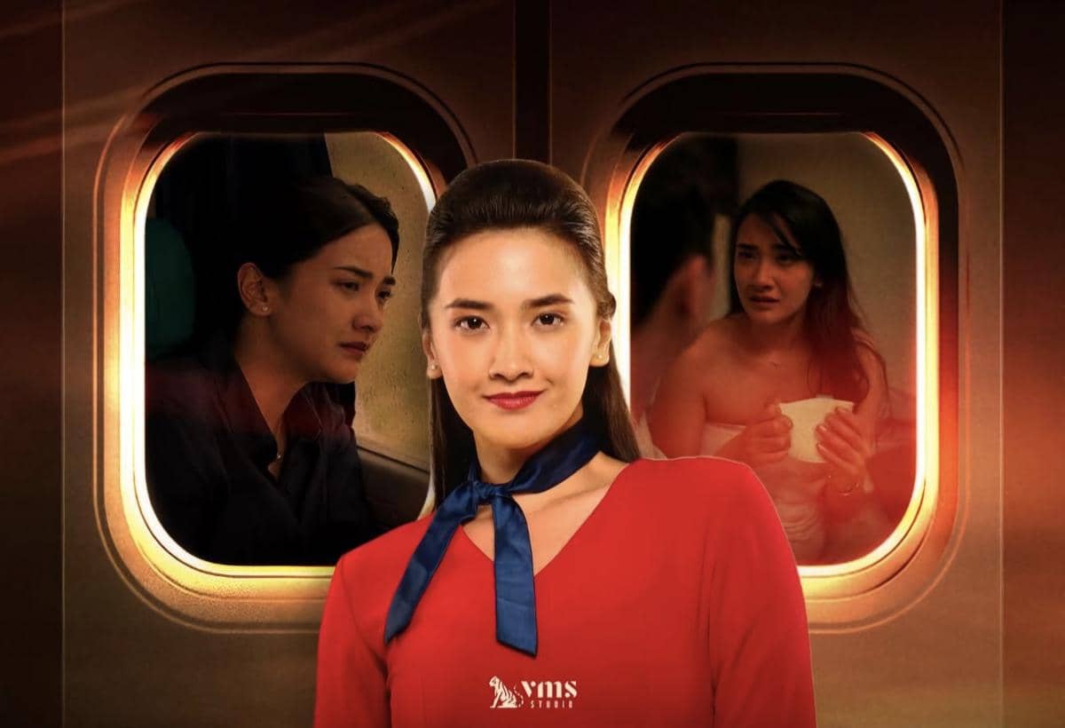 Film Penerbangan Terakhir