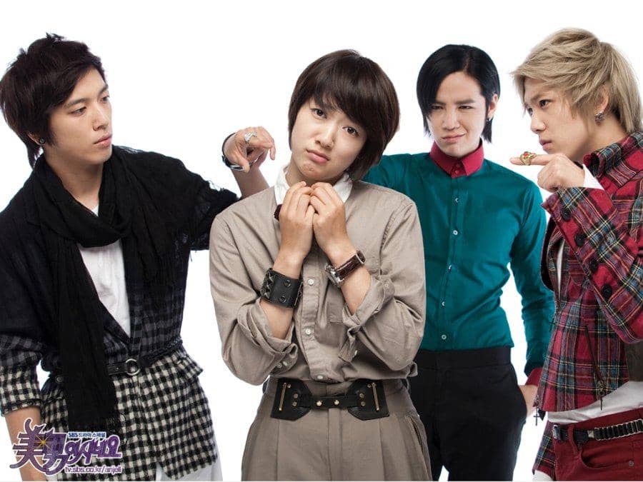 Drama Korea You're Beautiful