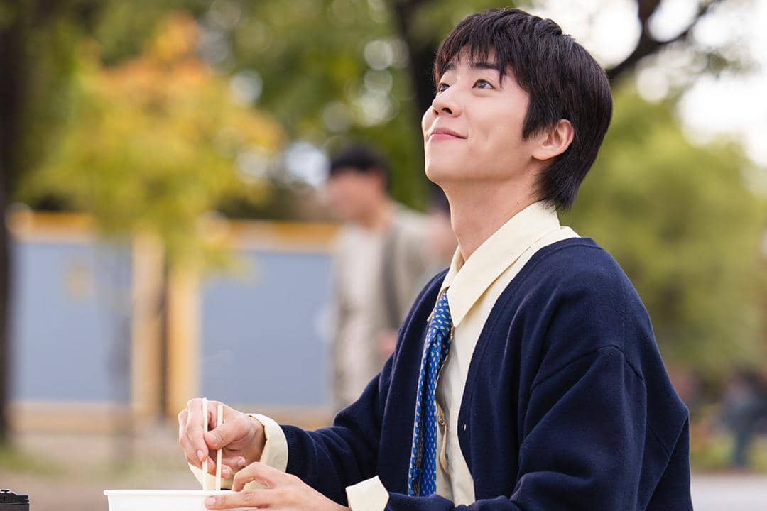 Still cut In Your Radiant Season