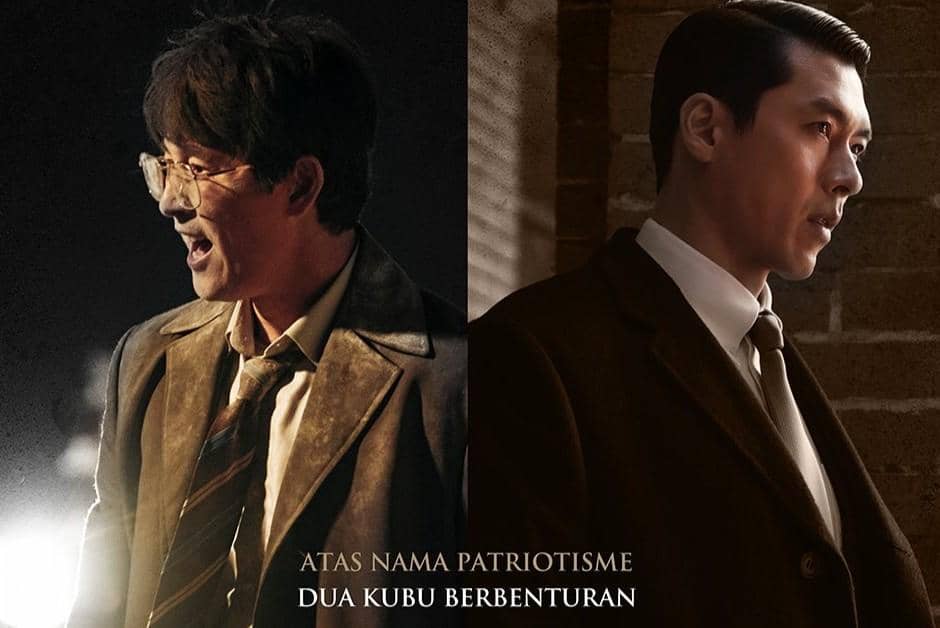 cuplikan drama Made in Korea