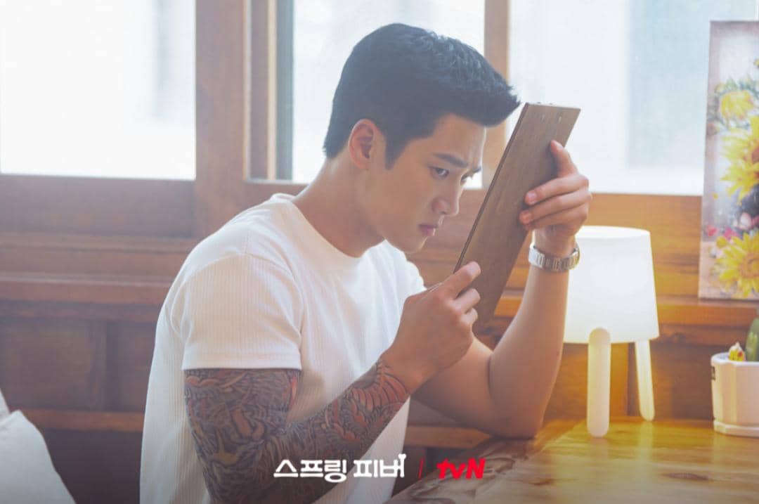 cuplikan drama Spring Fever