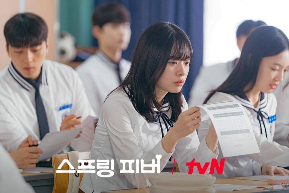 still cut drama Spring Fever 