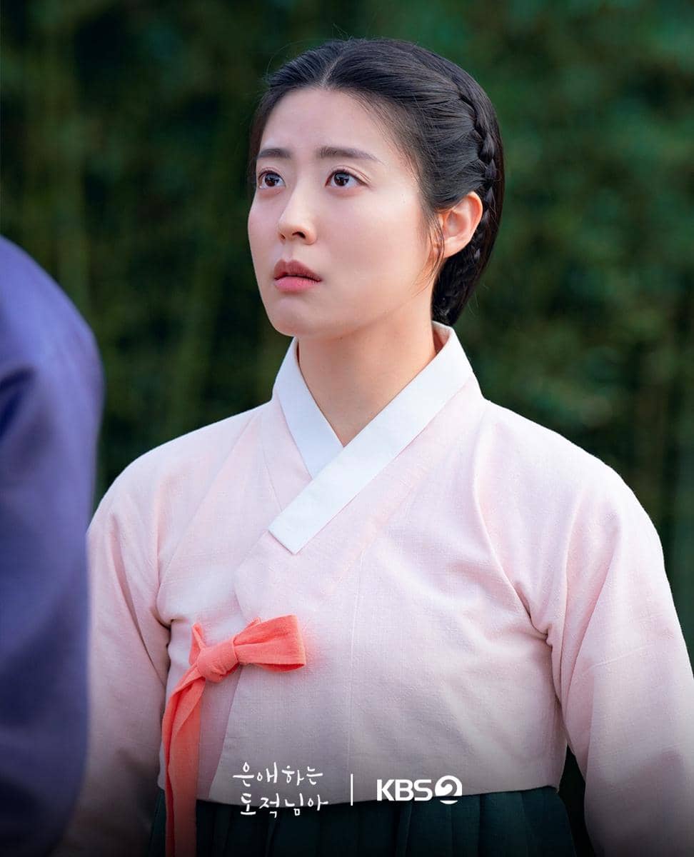 still cut drama To My Beloved Thief