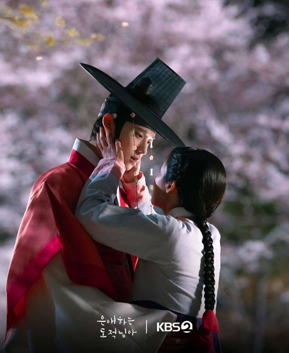 still cut drama To My Beloved Thief