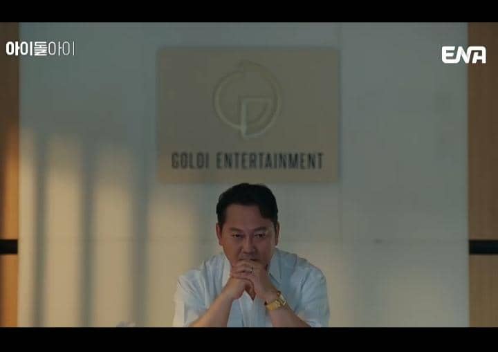 cuplikan drakor I DOL I 