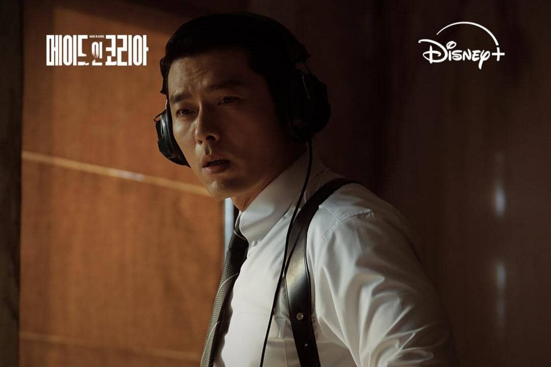 still cut drama Made in Korea