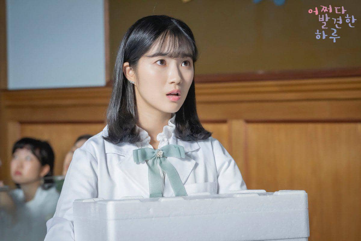 cuplikan drama Extraordinary You