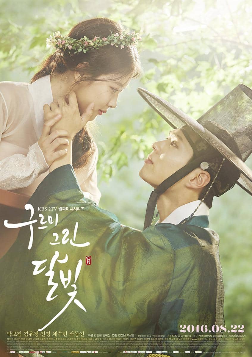 poster drama Love in the Moonlight