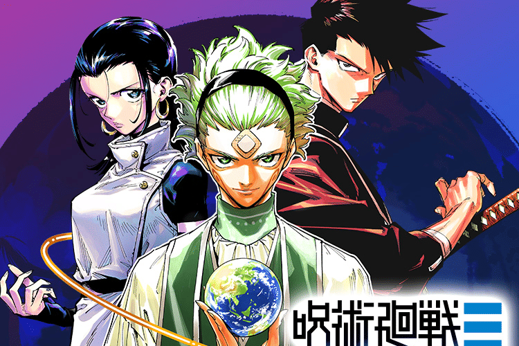 Jujutsu Kaisen Modulo