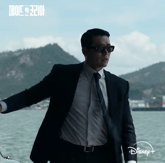 cuplikan drama Made in Korea