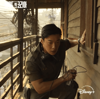 cuplikan drama Made in Korea