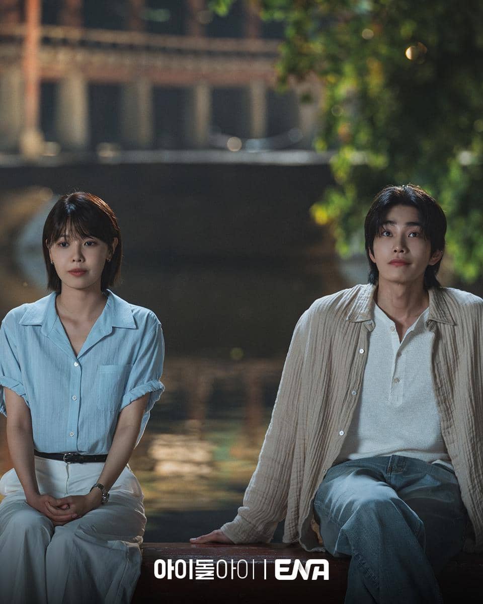 cuplikan drama Idol I