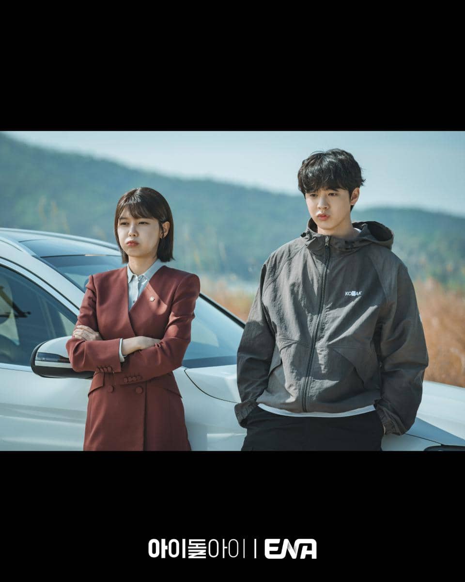 cuplikan drama Idol I