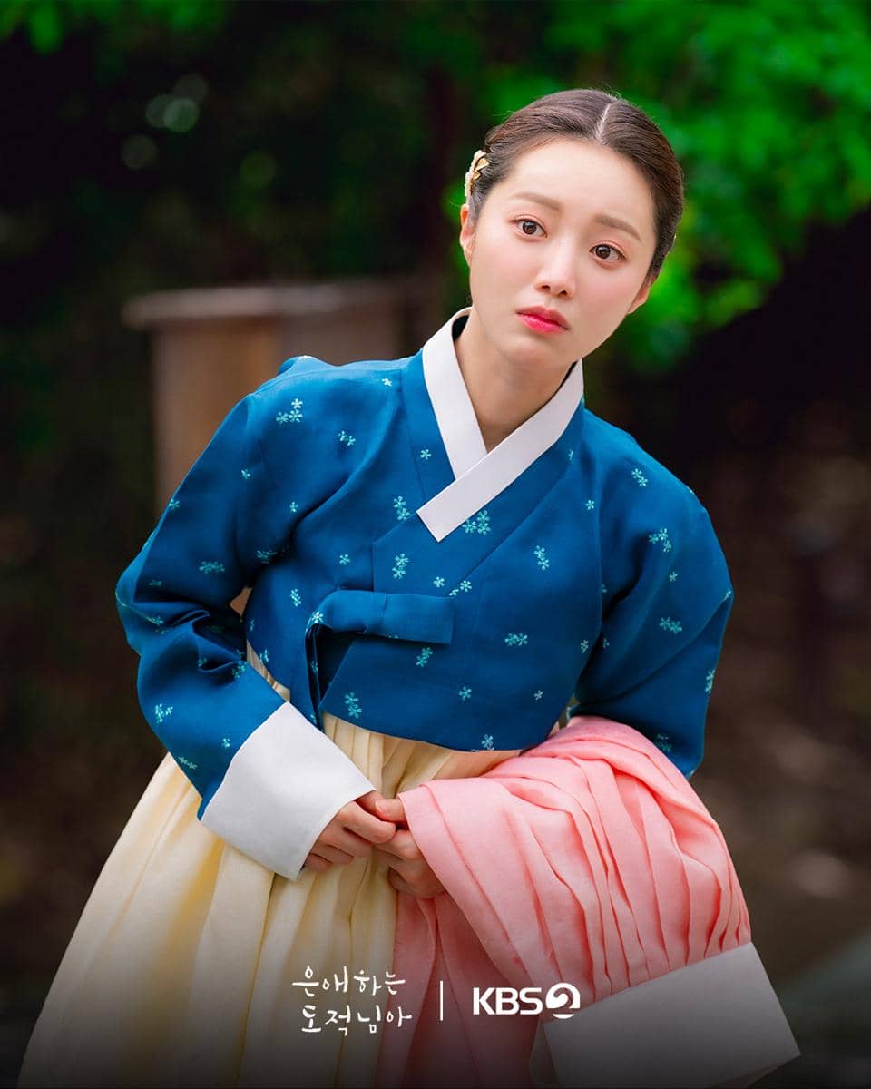 Still cut To My Beloved Thief