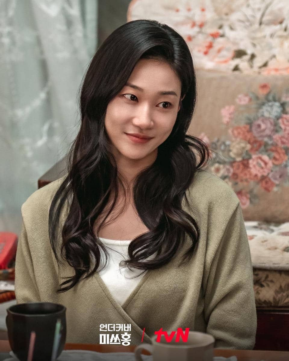 Still cut Undercover Miss Hong