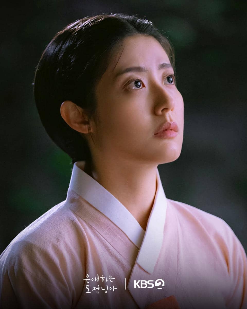 still cut drama To My Beloved Thief