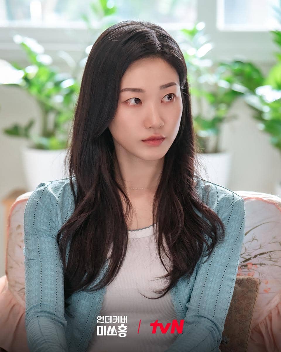 Still cut Undercover Miss Hong