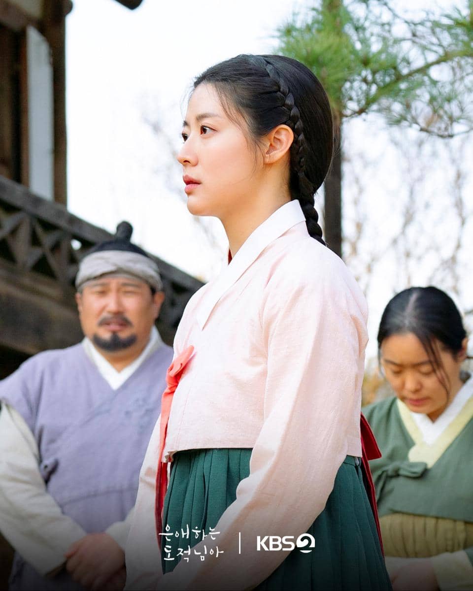 Still cut To My Beloved Thief