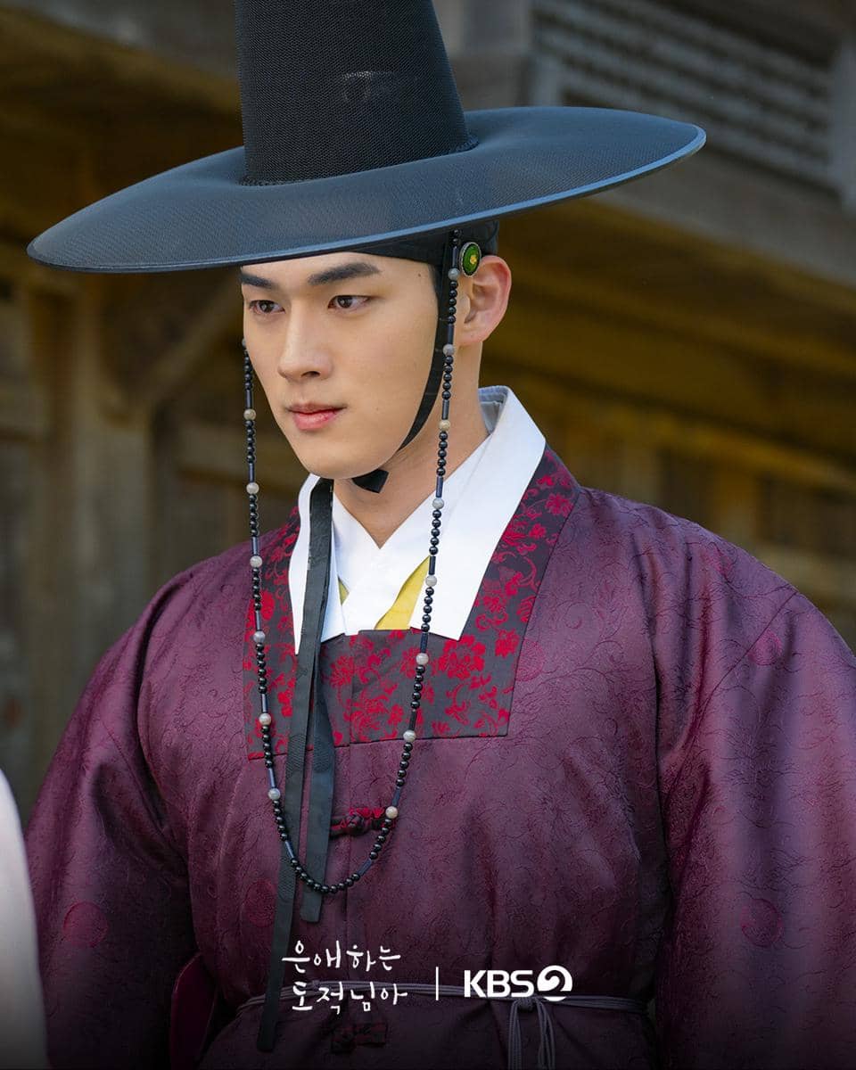 Still cut To My Beloved Thief