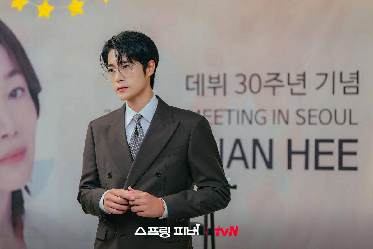 Cuplikan drama Korea Spring Fever 