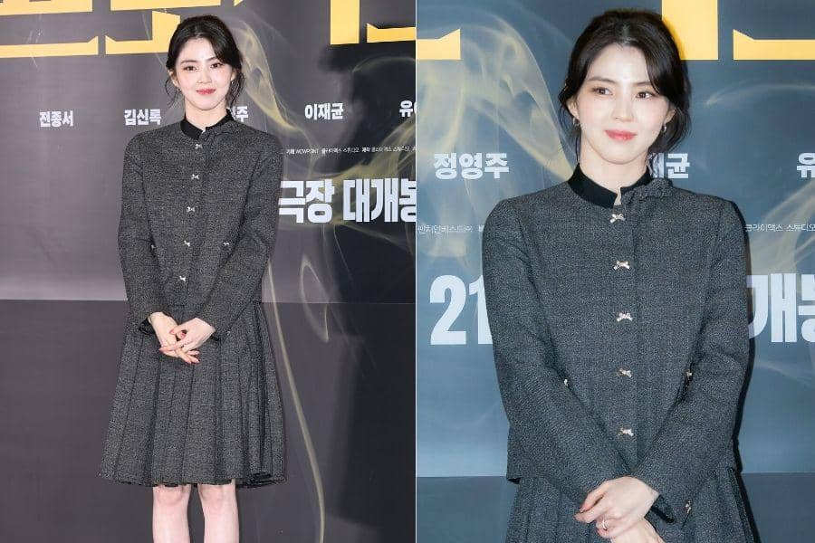 Gaya Han Sohee di Press Screening Project Y (dok. Dior)