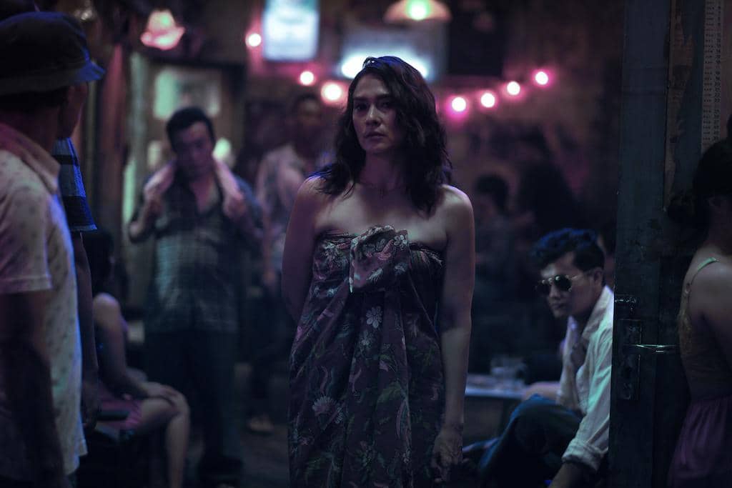 Still cut film Secrets