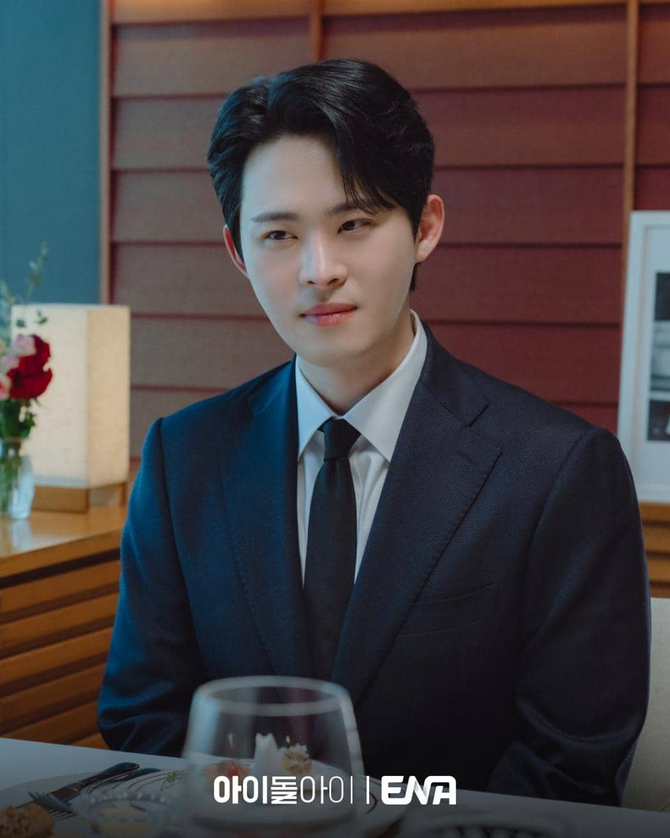 still cut drama Korea Idol I