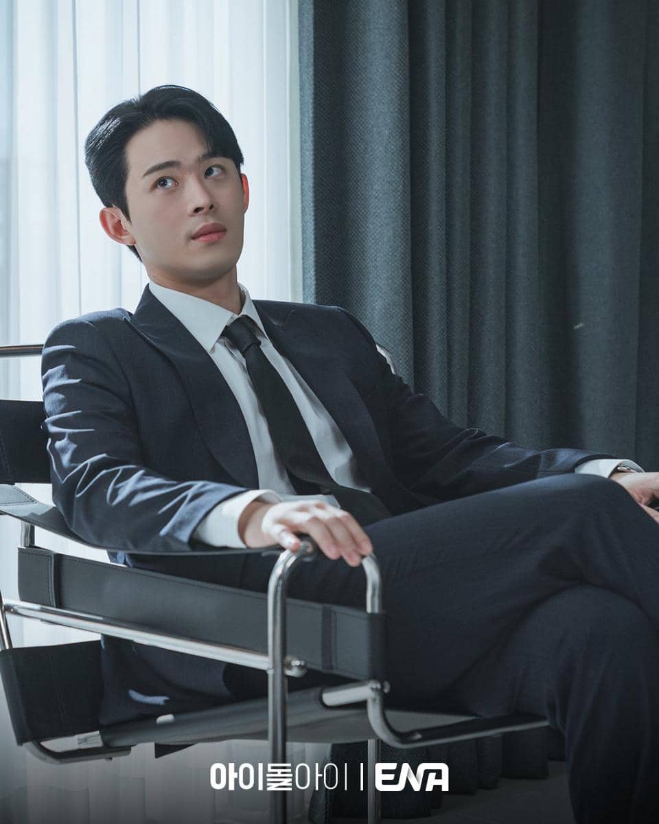 still cut drama Korea Idol I