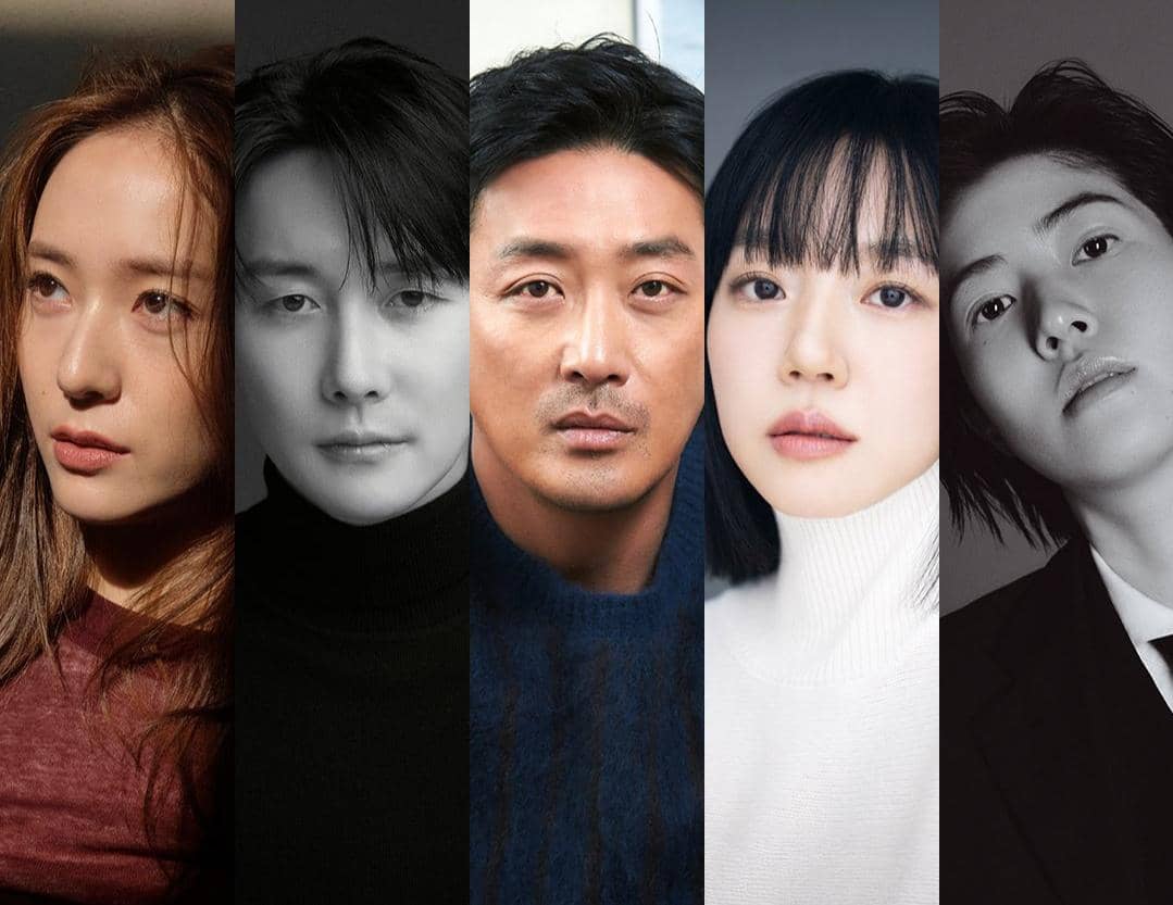 Pemeran drama How to Become a Building Owner in Korea (twitter.com/ CJnDrama)