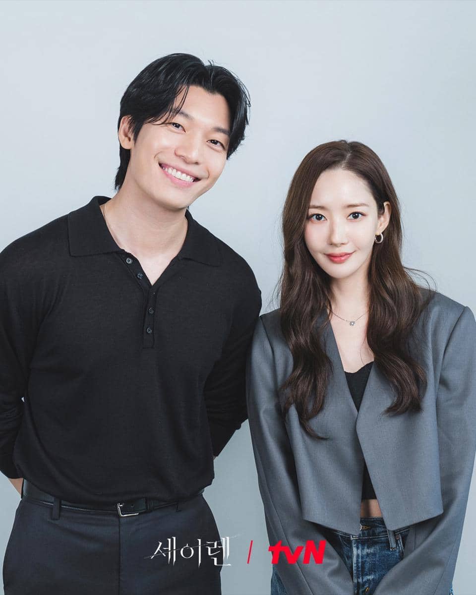 potret script reading drakor Siren's Kiss