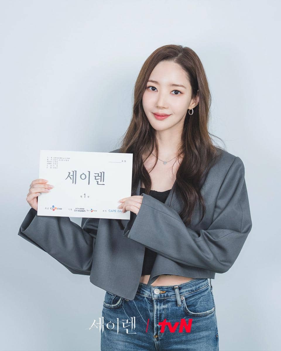 potret script reading drakor Siren's Kiss