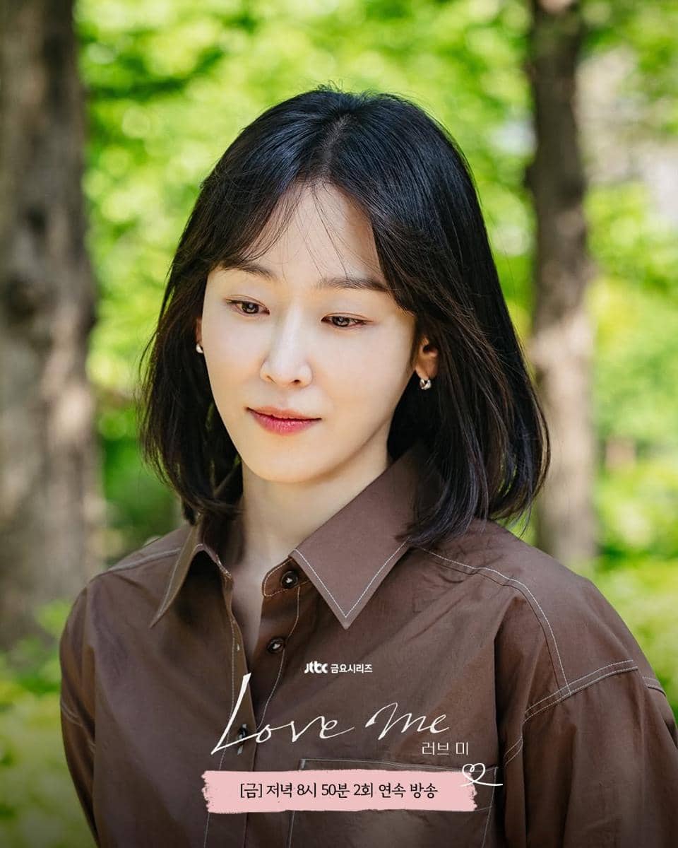 cuplikan drama Love Me 