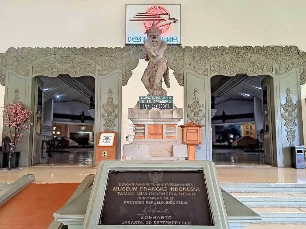 Museum Prangko Indonesia, TMII