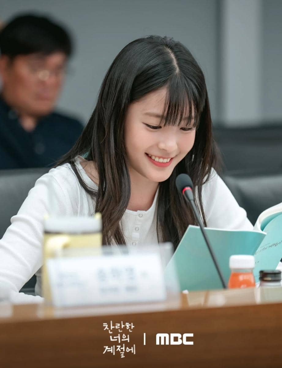 Oh Ye Ju di pembacaan naskah In Your Briliant Season