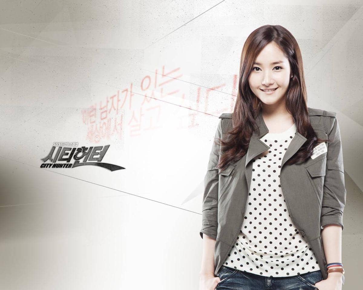 Still cut Park Min Young di drama City Hunter