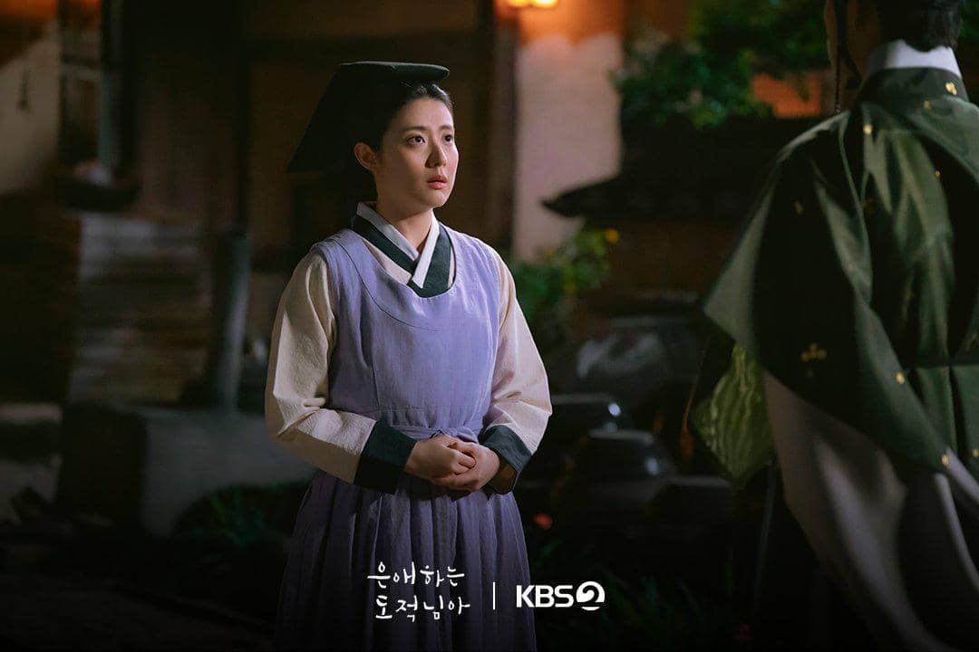 Nam Ji Hyun di To My Beloved Thief