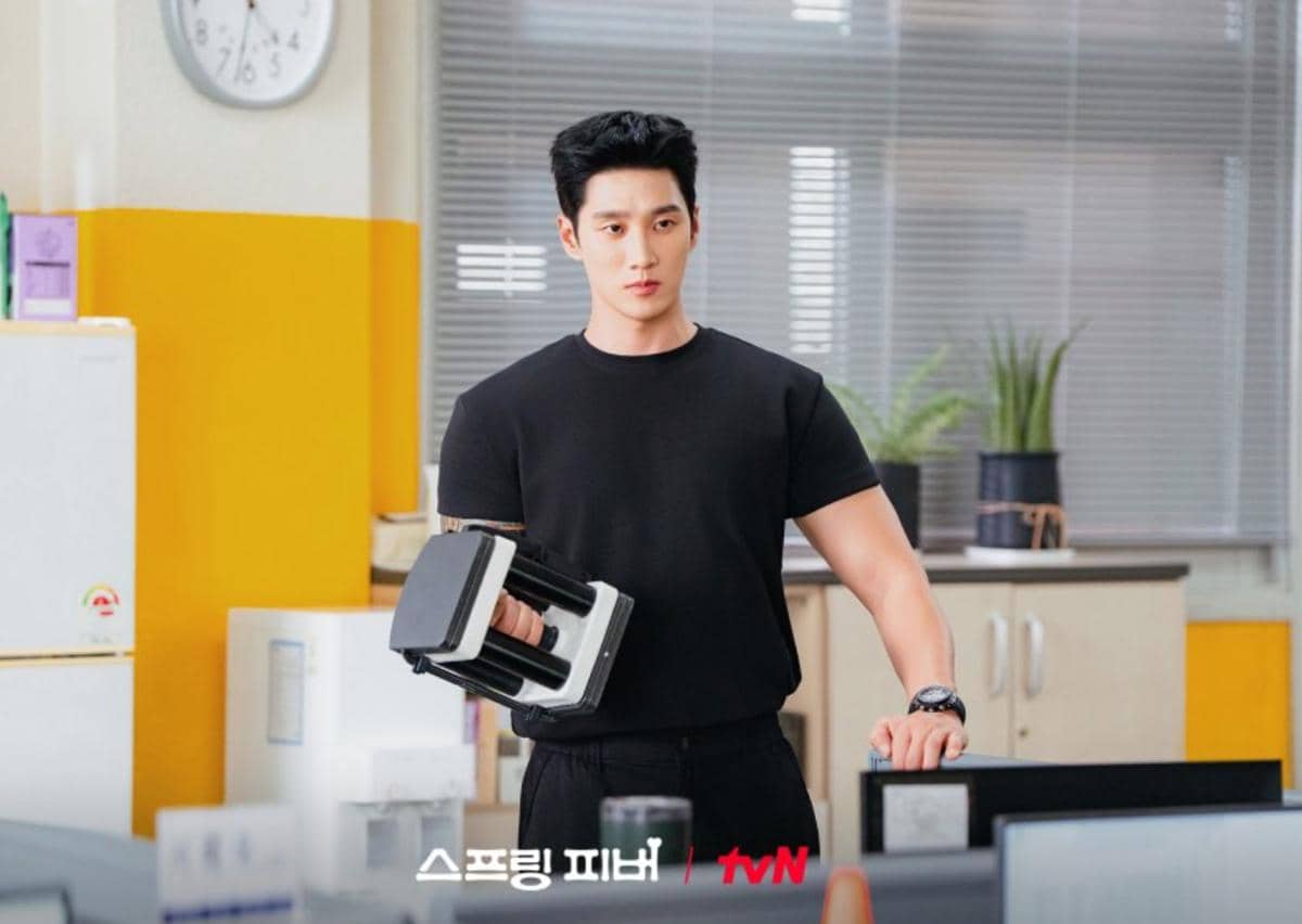 cuplikan drakor Spring Fever